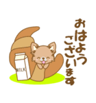【犬屋】うちの子1番(チワワ)①（個別スタンプ：2）