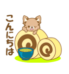 【犬屋】うちの子1番(チワワ)①（個別スタンプ：3）