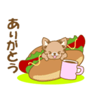 【犬屋】うちの子1番(チワワ)①（個別スタンプ：9）