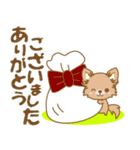 【犬屋】うちの子1番(チワワ)①（個別スタンプ：11）