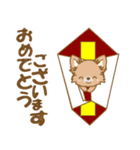 【犬屋】うちの子1番(チワワ)①（個別スタンプ：14）