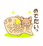 【犬屋】うちの子1番(チワワ)①（個別スタンプ：15）