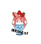 かき氷たちも夏（個別スタンプ：3）