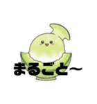 かき氷たちも夏（個別スタンプ：7）