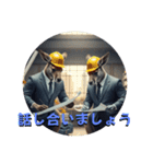 ムキムキマッチョカンガルー社内編（個別スタンプ：9）