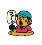 天婦羅 砂男と申します（個別スタンプ：1）