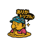 天婦羅 砂男と申します（個別スタンプ：3）