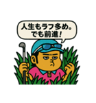 天婦羅 砂男と申します（個別スタンプ：6）