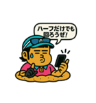 天婦羅 砂男と申します（個別スタンプ：8）