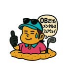 天婦羅 砂男と申します（個別スタンプ：10）