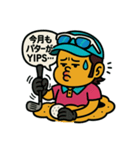 天婦羅 砂男と申します（個別スタンプ：11）