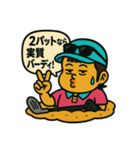 天婦羅 砂男と申します（個別スタンプ：14）