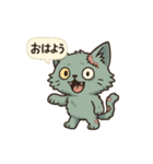 キモかわゾンビ猫の日常（個別スタンプ：1）
