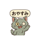 キモかわゾンビ猫の日常（個別スタンプ：3）