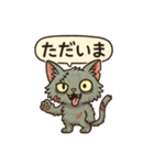 キモかわゾンビ猫の日常（個別スタンプ：5）