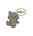 キモかわゾンビ猫の日常（個別スタンプ：6）