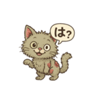キモかわゾンビ猫の日常（個別スタンプ：13）