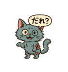 キモかわゾンビ猫の日常（個別スタンプ：14）