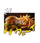 究極の手抜き（個別スタンプ：3）