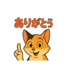 チャーリーミニー3（個別スタンプ：1）