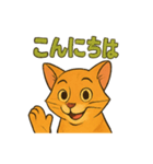 チャーリーミニー3（個別スタンプ：2）