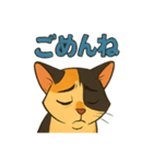チャーリーミニー3（個別スタンプ：3）