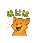 チャーリーミニー3（個別スタンプ：7）
