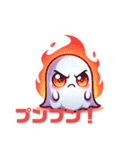 キュンシリーズ可愛いお化け（個別スタンプ：2）