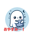 キュンシリーズ可愛いお化け（個別スタンプ：9）