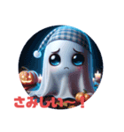 キュンシリーズ可愛いお化け（個別スタンプ：16）