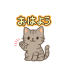 使える！かわいいちび猫スタンプ（個別スタンプ：3）