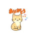 使える！かわいいちび猫スタンプ（個別スタンプ：5）