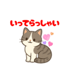 使える！かわいいちび猫スタンプ（個別スタンプ：15）