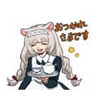 ねことねずみのメイド（個別スタンプ：11）