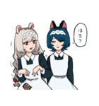 ねことねずみのメイド（個別スタンプ：17）