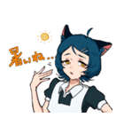ねことねずみのメイド（個別スタンプ：39）