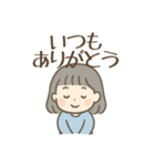 園児ママの毎日！困った＆日常のスタンプ（個別スタンプ：1）