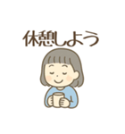 園児ママの毎日！困った＆日常のスタンプ（個別スタンプ：5）