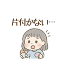 園児ママの毎日！困った＆日常のスタンプ（個別スタンプ：6）