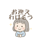 園児ママの毎日！困った＆日常のスタンプ（個別スタンプ：8）