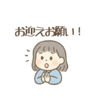 園児ママの毎日！困った＆日常のスタンプ（個別スタンプ：11）