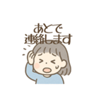 園児ママの毎日！困った＆日常のスタンプ（個別スタンプ：14）