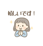 園児ママの毎日！困った＆日常のスタンプ（個別スタンプ：15）