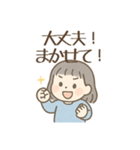 園児ママの毎日！困った＆日常のスタンプ（個別スタンプ：18）