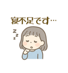 園児ママの毎日！困った＆日常のスタンプ（個別スタンプ：21）
