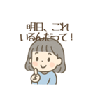 園児ママの毎日！困った＆日常のスタンプ（個別スタンプ：24）