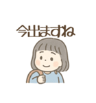 園児ママの毎日！困った＆日常のスタンプ（個別スタンプ：25）