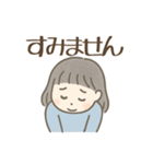 園児ママの毎日！困った＆日常のスタンプ（個別スタンプ：26）