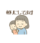 園児ママの毎日！困った＆日常のスタンプ（個別スタンプ：28）