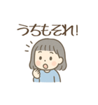 園児ママの毎日！困った＆日常のスタンプ（個別スタンプ：29）